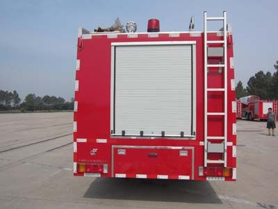 Fuqi  FQZ5100XXFQC60 Equipment fire truck