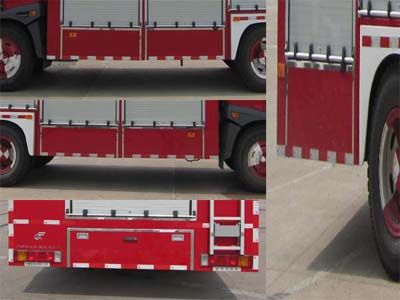 Fuqi  FQZ5100XXFQC60 Equipment fire truck