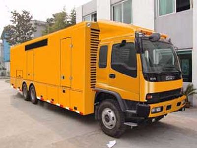 Dongfang  HZK5220TDY Engineering rescue vehicle