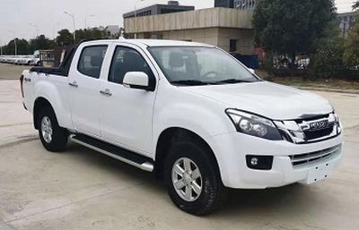 Jiangxi Isuzu brand automobiles JXW1031CSGC multipurpose goods vehicle 