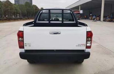 Jiangxi Isuzu brand automobiles JXW1031CSGC multipurpose goods vehicle 