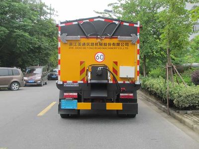 Zhetong brand automobiles LMT5180TYHB Road maintenance vehicle