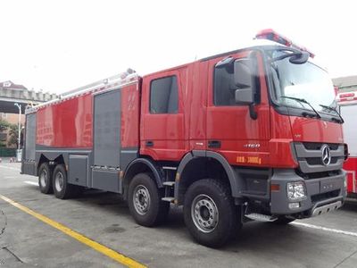 Zhenxiang MG5380GXFSG180GCWater tank fire truck