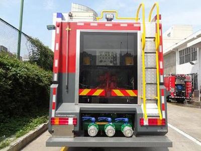 Zhenxiang  MG5380GXFSG180GC Water tank fire truck