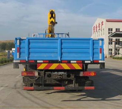 Tieyun  MQ5161JSQ Vehicle mounted lifting and transportation vehicle