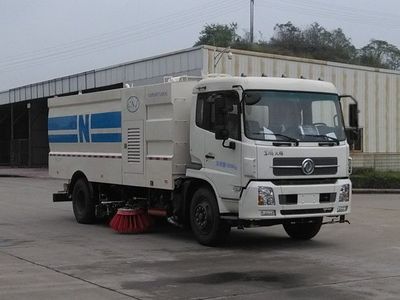 Nanjun  NJP5160TXS50V Washing and sweeping vehicle