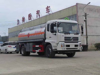 Xingshi  SLS5182GJYD5 Refueling truck