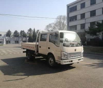 Jinbei  SY1045SLVL1 Truck