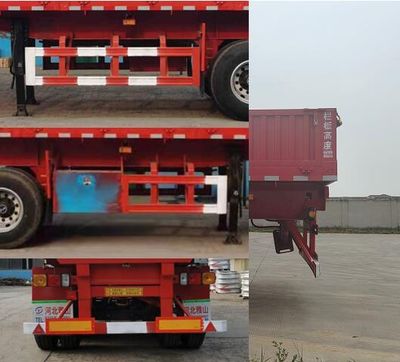 Xinyashan  XYS9401ZC tipping chassis 