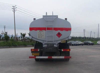 Tianxi  XZC5317GYYZ Oil tanker