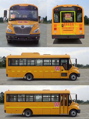 Yutong  ZK6805DX53 Preschool school bus