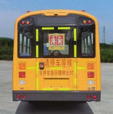 Yutong  ZK6805DX53 Preschool school bus