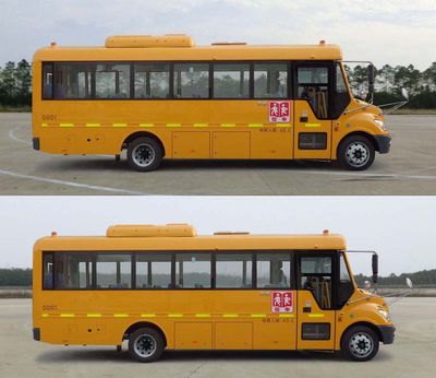 Yutong  ZK6805DX53 Preschool school bus