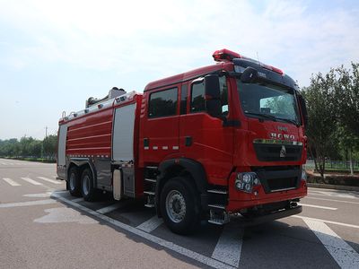 Zhongzhuo Era  ZXF5340GXFPM180HT6 Foam fire truck