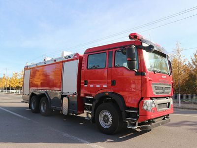 Zhongzhuo Era  ZXF5340GXFPM180HT6 Foam fire truck