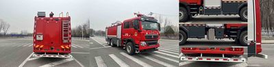 Zhongzhuo Era  ZXF5340GXFPM180HT6 Foam fire truck