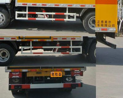 Chunxing  ZZT5040XQY5 Explosive equipment transport vehicle