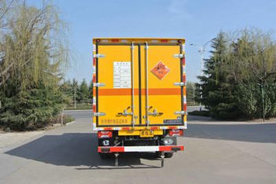 Chunxing  ZZT5040XQY5 Explosive equipment transport vehicle