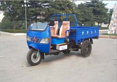 Benma  7YP1150B1 Three wheeled vehicle