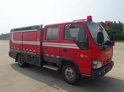 Galaxy BX5060TXFQC10W5Equipment fire truck