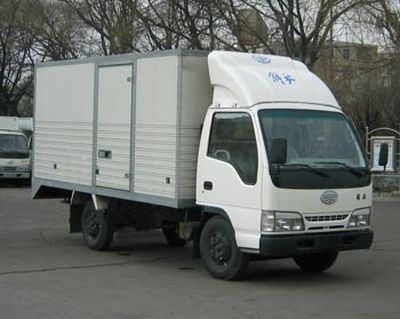 Jiefang Automobile CA5031XXYK26F1 Box transport vehicle