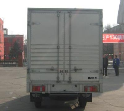 Jiefang Automobile CA5031XXYK26F1 Box transport vehicle