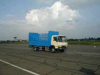 Jiefang Automobile CA5072CLXYP10K28L4 Grate type transport vehicle