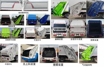 Zhongda Wei brand automobiles CFY5070ZYS6EQ Compressed garbage truck