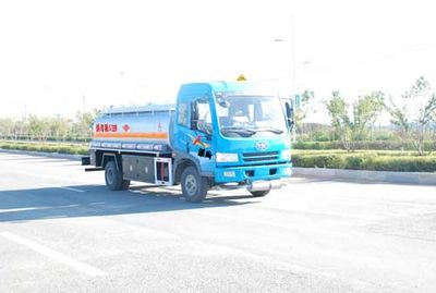 Longdi CSL5080GJYCRefueling truck