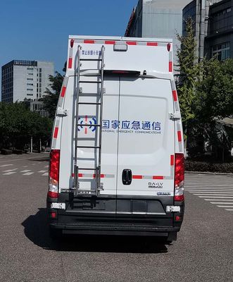 Dima DMT5041XTXY Communication vehicle