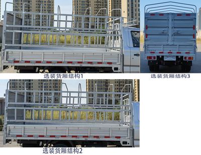 Dongfeng  DXK5031CCYK16HL Grate type transport vehicle