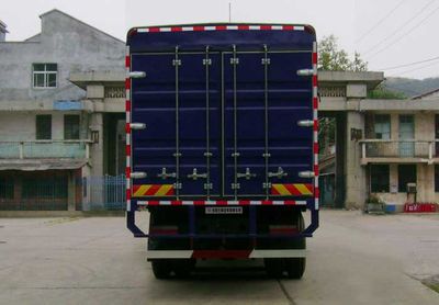 Dongfeng  EQ5240CPCQP3 Grate type transport vehicle