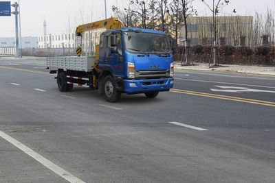 Huatong brand automobilesHCQ5161JSQHF5Vehicle mounted lifting and transportation vehicle