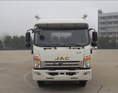 Huatong brand automobiles HCQ5161JSQHF5 Vehicle mounted lifting and transportation vehicle