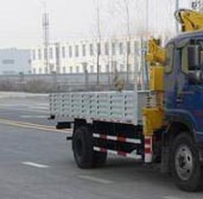 Huatong brand automobiles HCQ5161JSQHF5 Vehicle mounted lifting and transportation vehicle