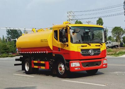 Juchen Ace Car HNY5180GXEE6 Septic suction truck