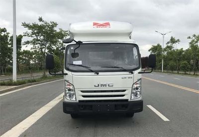 Jiangling Motors JX5077XXYXPKA2 Box transport vehicle