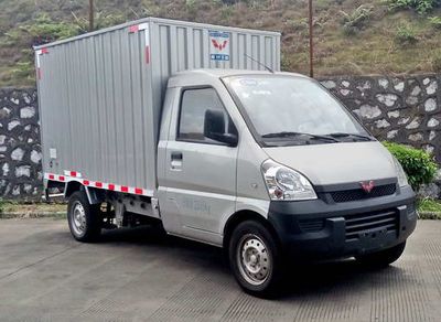 Wuling  LQG5036XXYBEV Pure electric box type transport vehicle