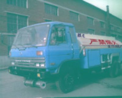 Qilong  QLY5100GJY Refueling truck