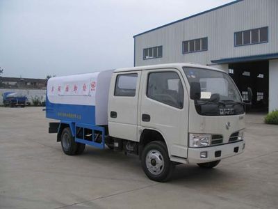 Qintai  QT5040ZLJ3 garbage dump truck 