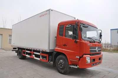 Matsukawa  SCL5160XBW Insulated vehicle