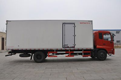 Matsukawa  SCL5160XBW Insulated vehicle