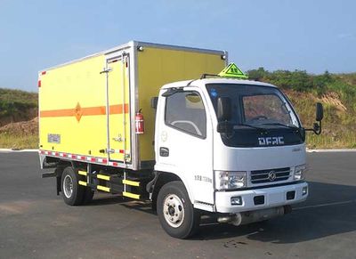 Qinhong  SQH5074XQYE Explosive equipment transport vehicle