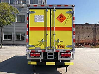 Qinhong  SQH5074XQYE Explosive equipment transport vehicle