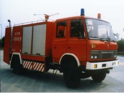 Chicken Ball  SZX5130TXFGF30 Dry powder fire truck