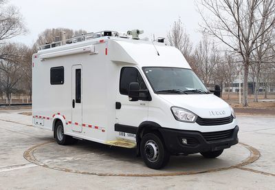 Zhongtian Star  TC5060XZH6 Command vehicle