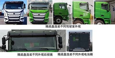 Yutong  YTZ5310ZXXD0BEV Battery swappable pure electric carriage detachable garbage truck