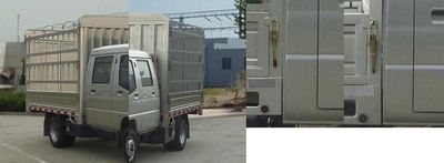 Ouling  ZB5034CCYASC3V Grate type transport vehicle