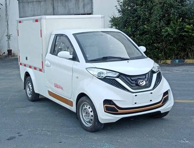 Zhongyue Automobile ZYP5020XXYBEV Pure electric box type transport vehicle