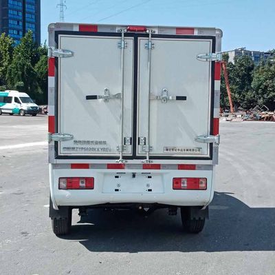 Zhongyue Automobile ZYP5020XXYBEV Pure electric box type transport vehicle